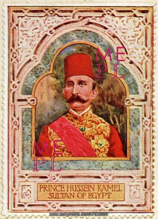: Sultan Hussein Kamel : Sultan Hussein Kamel