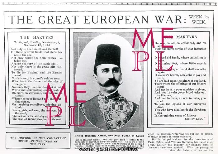  : Sultan Hussein Kamel of Egypt, and WW1 poem