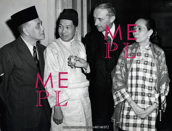 : Sultan of Kelantan Ibrahim IV 1897 - 1960 : Sultan of Kelantan Ibrahim IV 1897 - 1960