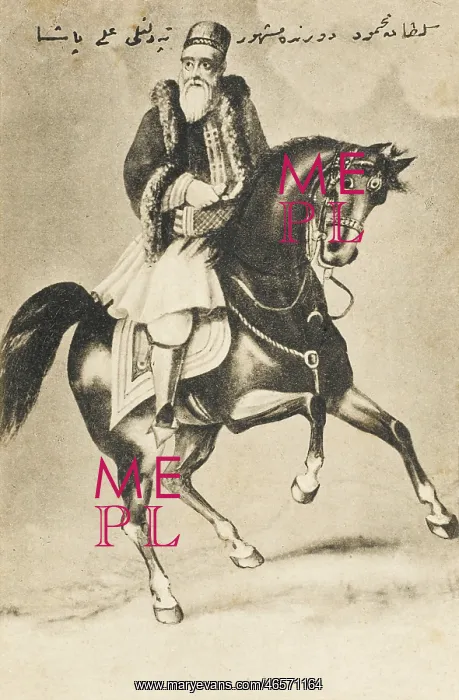 : Sultan Mahmud I : Sultan Mahmud I