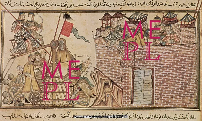 : Sultan Mahmud Lays Siege to Fortress, 1002 : Sultan Mahmud Lays Siege to Fortress, 1002