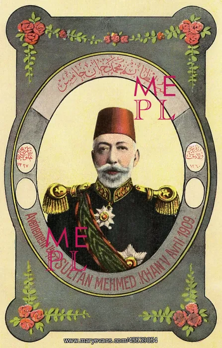 : Sultan Mehmed V Reshad - ruler of the Ottoman Turks : Sultan Mehmed V Reshad - ruler of the Ottoman Turks