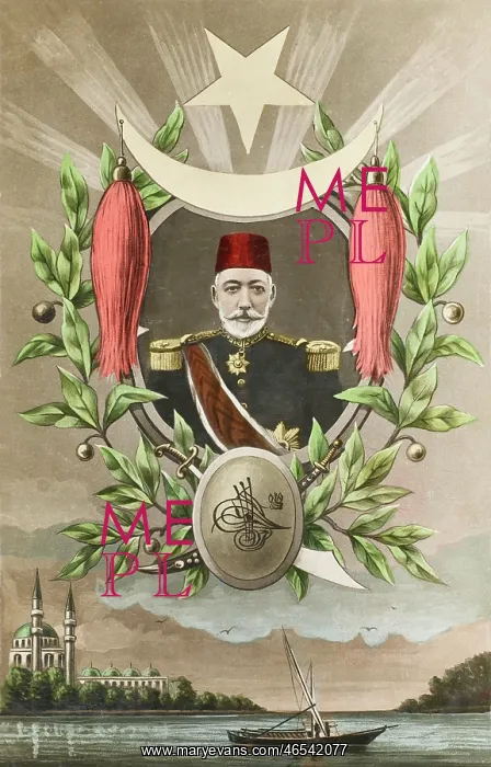 : Sultan Mehmed V Reshad of Turkey : Sultan Mehmed V Reshad of Turkey