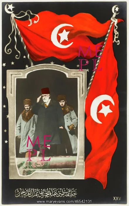 : Sultan Mehmed V Reshad of Turkey : Sultan Mehmed V Reshad of Turkey
