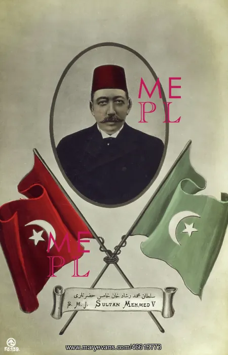 : Sultan Mehmed V Reshad of Turkey : Sultan Mehmed V Reshad of Turkey