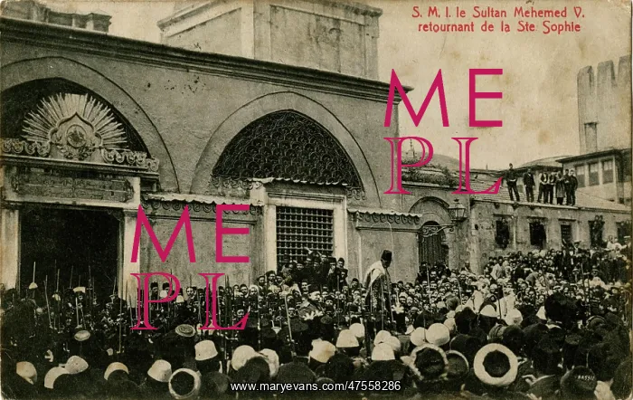 : Sultan Mehmed V Reshad of Turkey : Sultan Mehmed V Reshad of Turkey
