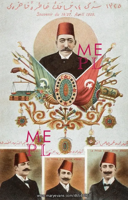 : Sultan Mehmed V Reshad of Turkey & Ottoman Princes : Sultan Mehmed V Reshad of Turkey & Ottoman Princes