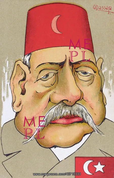 : Sultan Mehmed V Reshad of Turkey - Ottoman Sultan : Sultan Mehmed V Reshad of Turkey - Ottoman Sultan