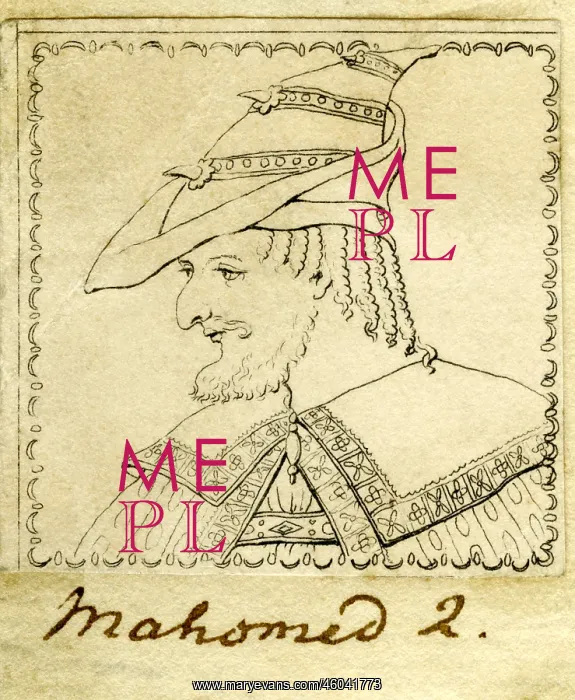 : Sultan Mehmet II Faith : Sultan Mehmet II Faith