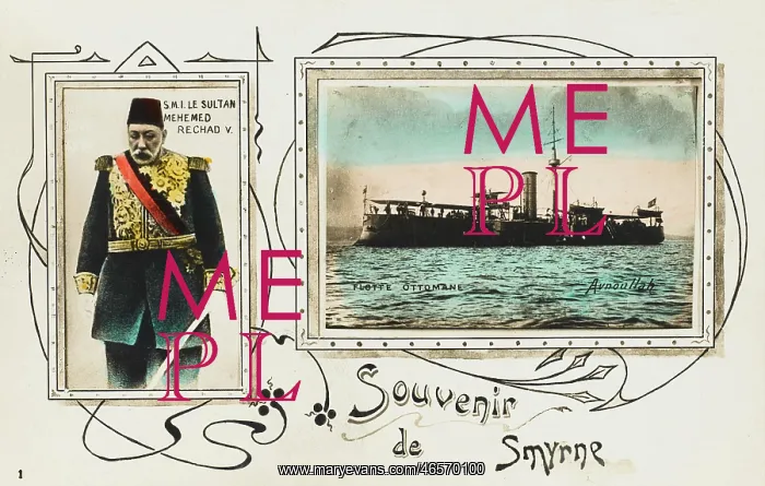 : Sultan Mehmet Reshad V : Sultan Mehmet Reshad V