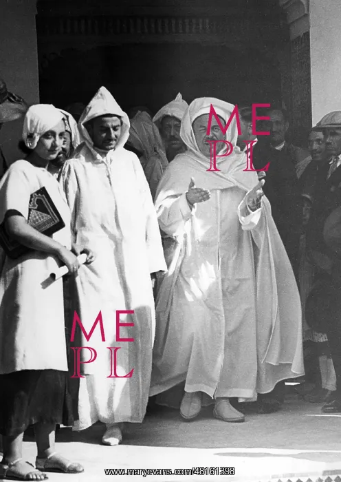 : Sultan Mohammed V of Morocco : Sultan Mohammed V of Morocco