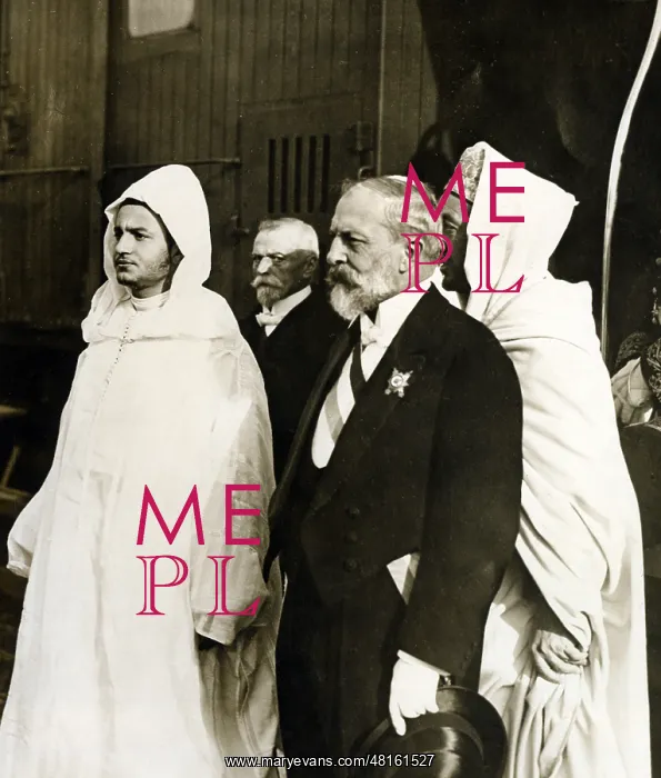: Sultan Mohammed V of Morocco : Sultan Mohammed V of Morocco