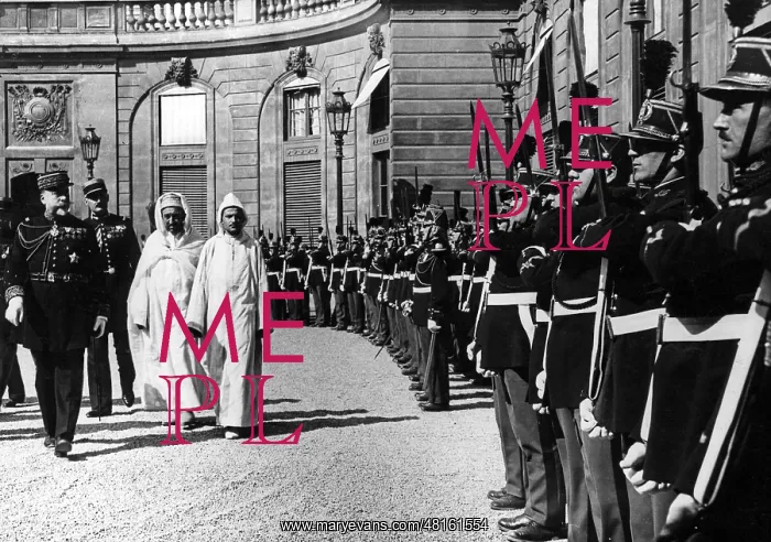 : Sultan Mohammed V of Morocco : Sultan Mohammed V of Morocco