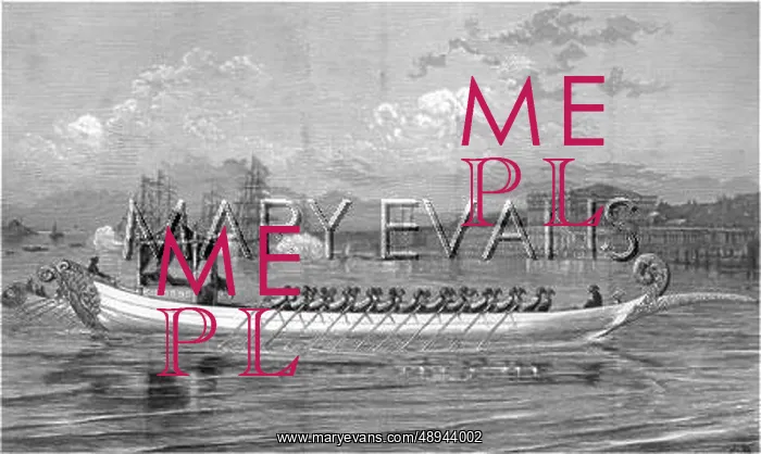: Sultan Mourad V's State Barge 1876 : Sultan Mourad V's State Barge 1876