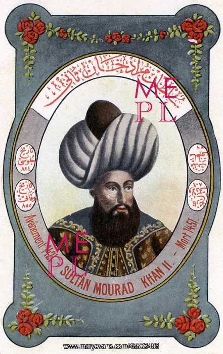 : Sultan Murad II Kodja - leader of the Ottoman Turks : Sultan Murad II Kodja - leader of the Ottoman Turks