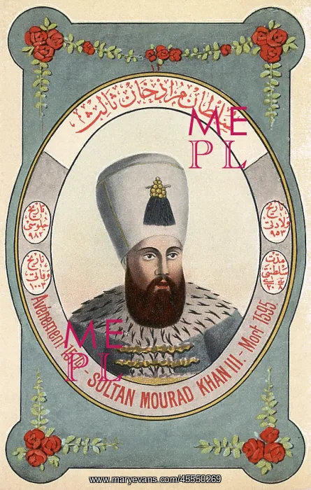 : Sultan Murad III - ruler of the Ottoman Turks : Sultan Murad III - ruler of the Ottoman Turks