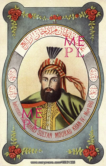 : Sultan Murad IV Ghazi - ruler of the Ottoman Turks : Sultan Murad IV Ghazi - ruler of the Ottoman Turks
