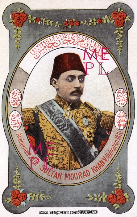 : Sultan Murad V - ruler of the Ottoman Turks : Sultan Murad V - ruler of the Ottoman Turks