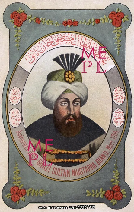 : Sultan Mustafa II Ghazi - ruler of the Ottoman Turks : Sultan Mustafa II Ghazi - ruler of the Ottoman Turks