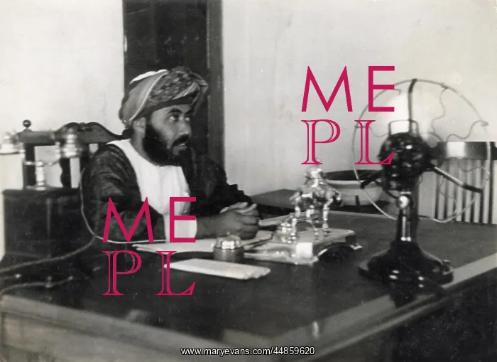 : SULTAN OF OMAN : SULTAN OF OMAN
