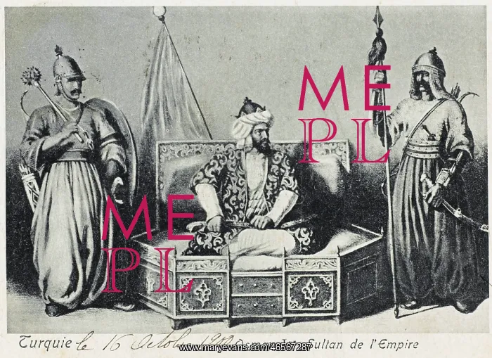: Sultan Osman I (1300 - 1326) : Sultan Osman I (1300 - 1326)