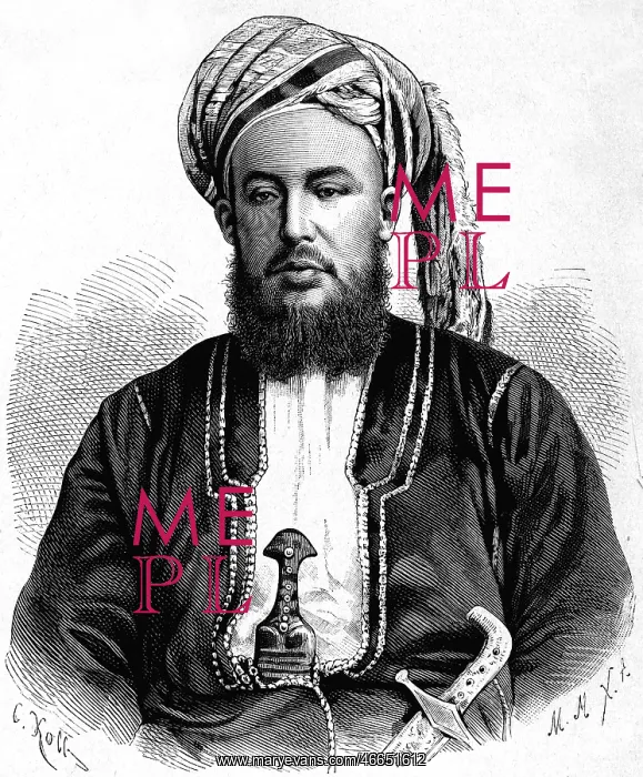 : Sultan Sayyid Barghash bin Said : Sultan Sayyid Barghash bin Said