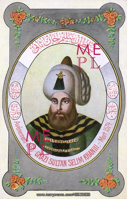 : Sultan Selim II - ruler of the Ottoman Turks : Sultan Selim II - ruler of the Ottoman Turks