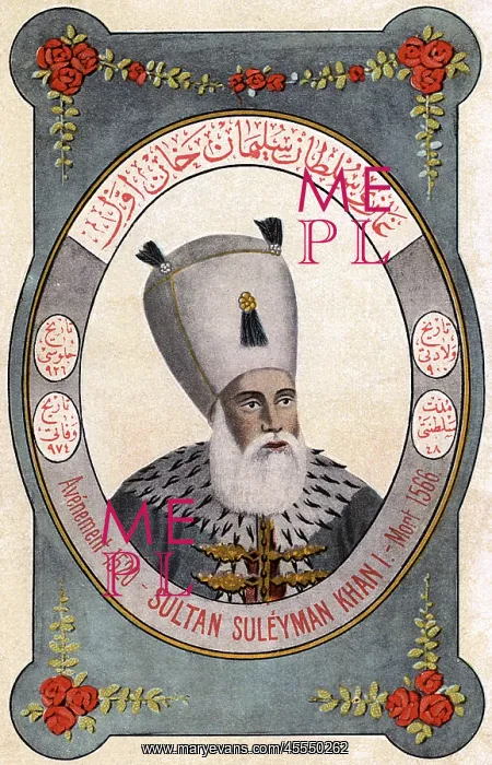 : Sultan Suleiman the Magnificent - ruler of the Ottoman Turks : Sultan Suleiman the Magnificent - ruler of the Ottoman Turks