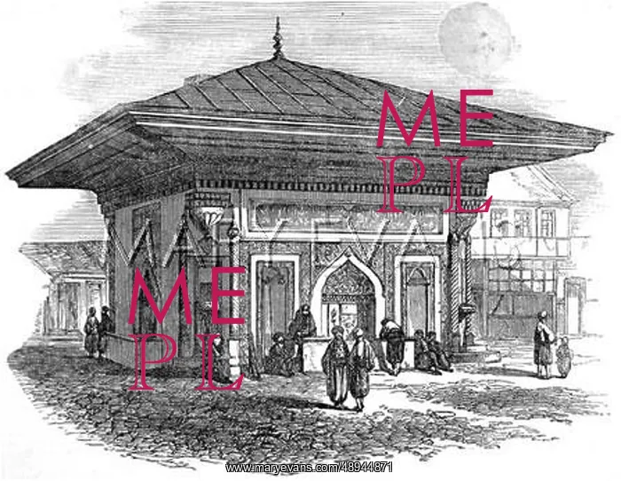 : Sultan Valide Fountain, Scutari 1855 : Sultan Valide Fountain, Scutari 1855