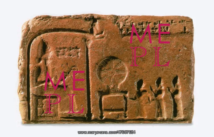 : Sumerian sun god : Sumerian sun god