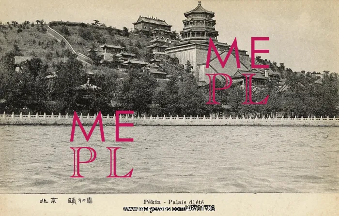 : The Summer Palace, Beijing, China - General View from lake : The Summer Palace, Beijing, China - General View from lake