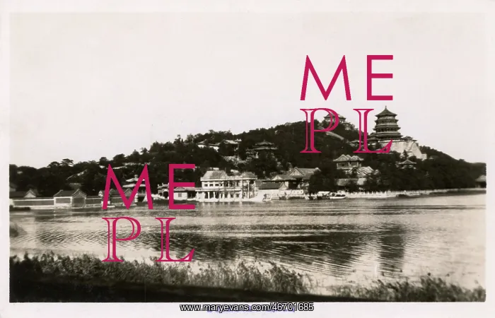 : The Summer Palace, Beijing, China - Panoramic View : The Summer Palace, Beijing, China - Panoramic View