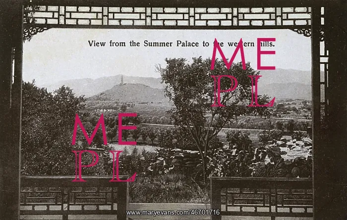 : The Summer Palace, Beijing, China - View from Palace : The Summer Palace, Beijing, China - View from Palace