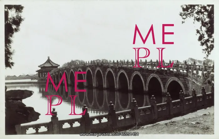 : The Summer Palace, Beijing - Seventeen Arch Bridge : The Summer Palace, Beijing - Seventeen Arch Bridge
