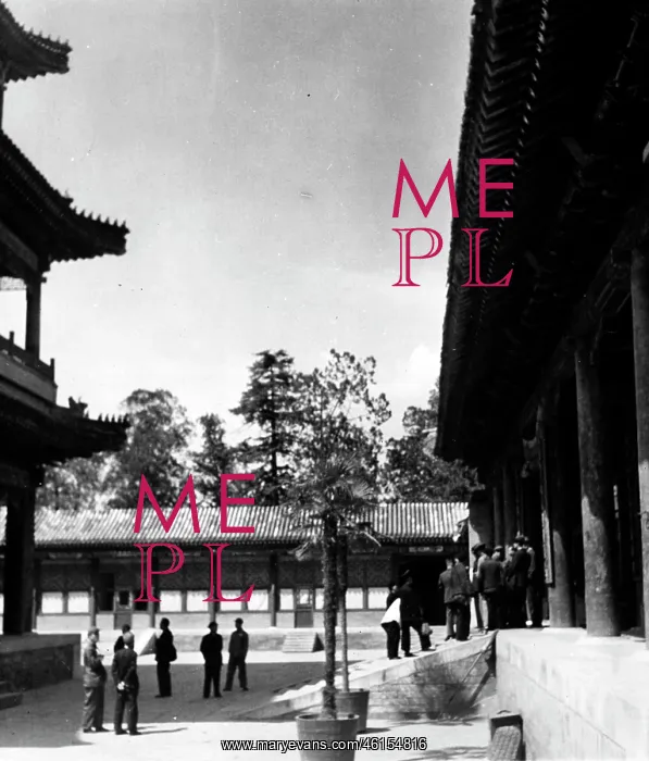 : Summer Palace at Peking : Summer Palace at Peking