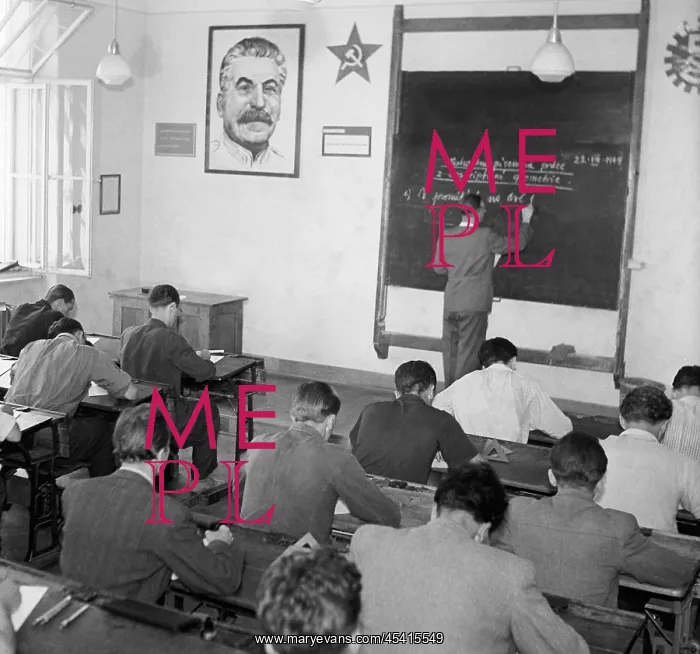 : Summer school : Summer school