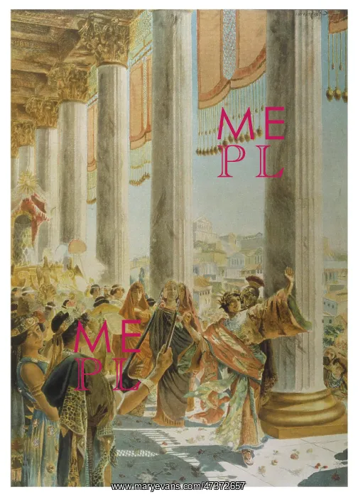 : SUN WORSHIP ELAGABALUS : SUN WORSHIP ELAGABALUS