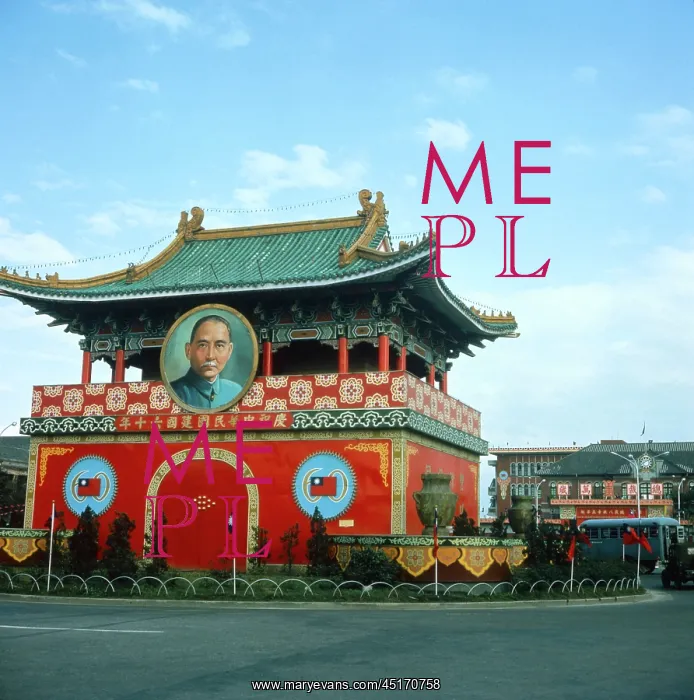 : SUN YAT-SEN : SUN YAT-SEN