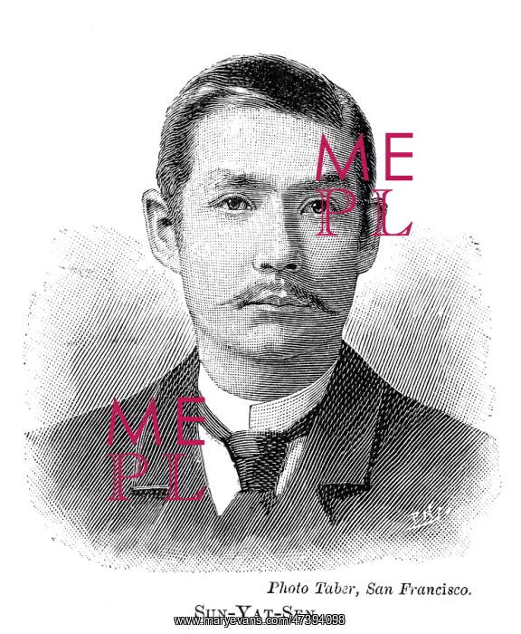 : SUN YAT-SEN : SUN YAT-SEN