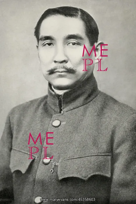 : Sun Yat-sen, was the first Provisional Revolutionary : Sun Yat-sen, was the first Provisional Revolutionary