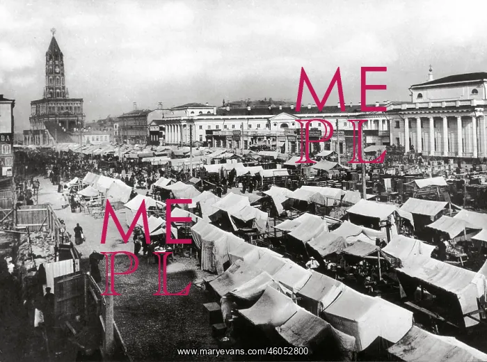 : Sunday Market : Sunday Market