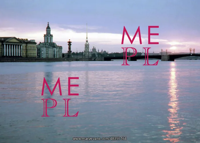 : Sunrise over Neva River in Leningrad, 1981 : Sunrise over Neva River in Leningrad, 1981