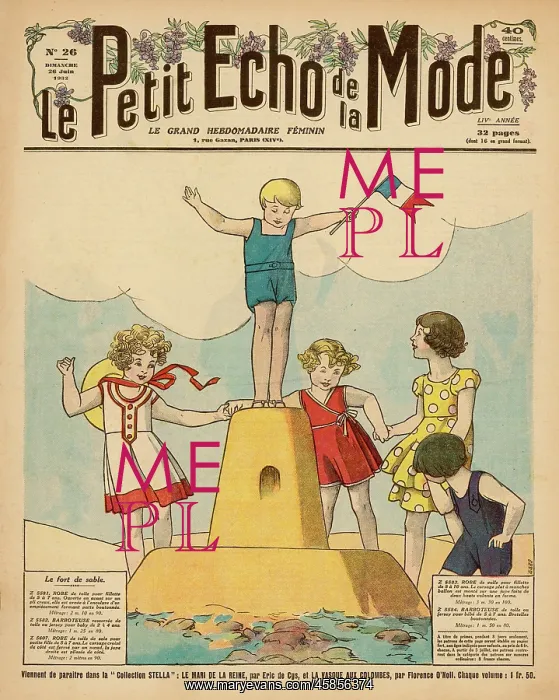 : SUPER SANDCASTLE : SUPER SANDCASTLE