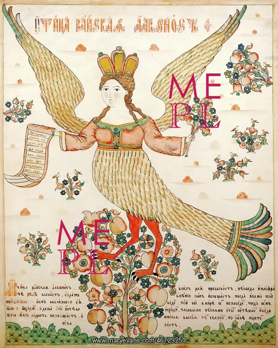 : superstition, mythical creatures, Alkonost, ink : superstition, mythical creatures, Alkonost, ink