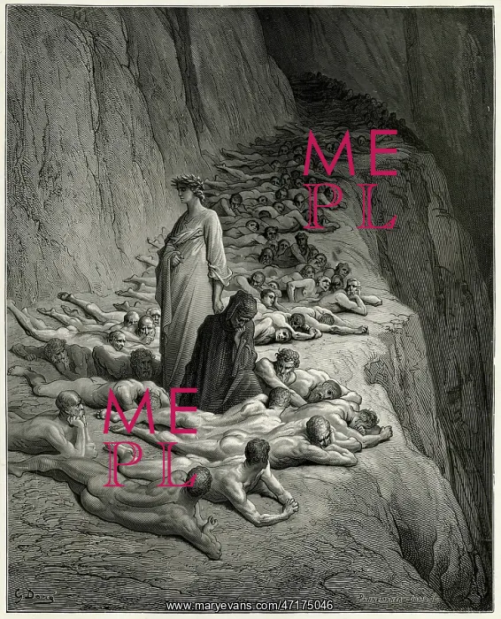 : THE SUPINE DAMNED : THE SUPINE DAMNED