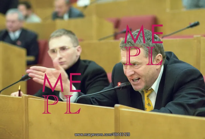 : Supplementary plenary sessions of the State Duma : Supplementary plenary sessions of the State Duma