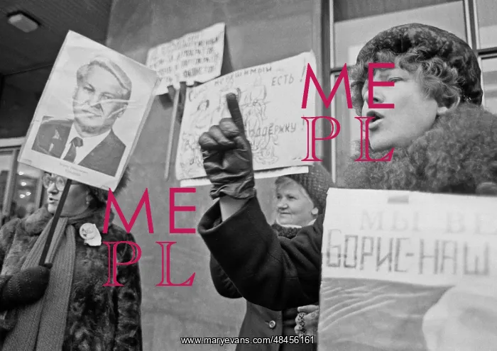 : Support of Boris Yeltsin, 1991 : Support of Boris Yeltsin, 1991