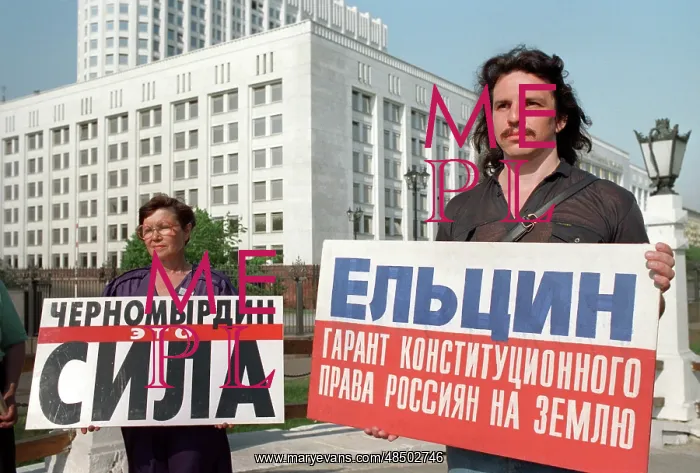 : Supporters of Boris Yeltsin, 1996 : Supporters of Boris Yeltsin, 1996