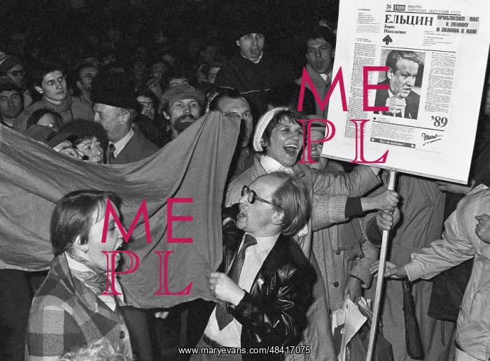 : Supporting Boris Yeltsin, 1989 : Supporting Boris Yeltsin, 1989