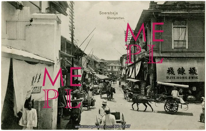  : Surabaya, Java - Indonesia - Street Scene